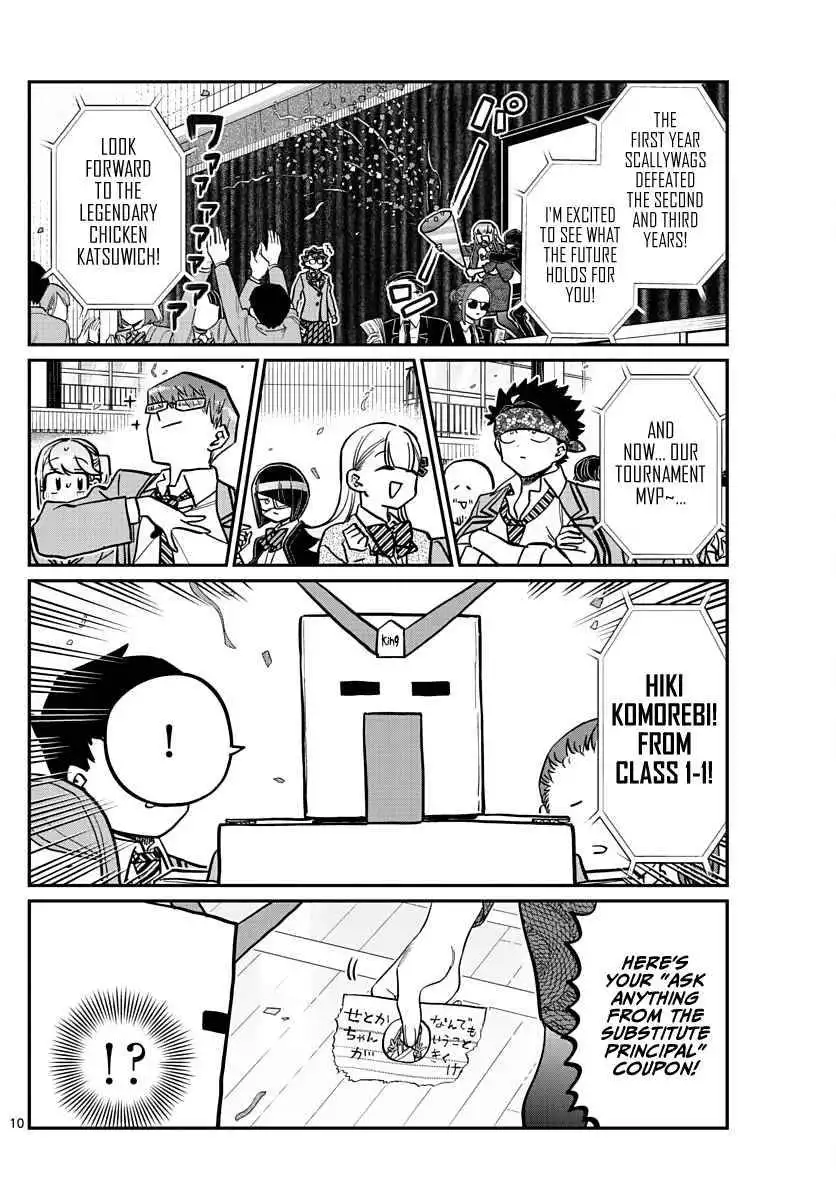 Komi-san wa Komyushou Desu Chapter 334 10